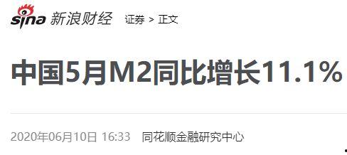 德州楼市爆料最新消息视频,揭秘视频爆料背后的真相 第3张 德州楼市爆料最新消息视频,揭秘视频爆料背后的真相 第3张