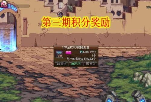 卢克西最新爆料,揭秘娱乐圈惊人内幕  第3张